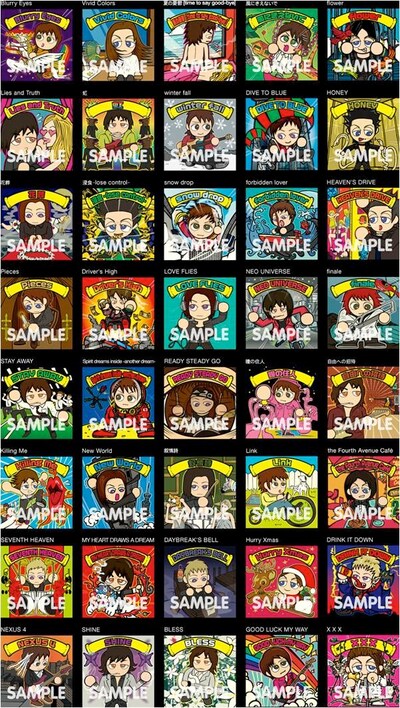 「ワクワク☆ラルク アン シール」全40種類の絵柄。