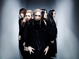 摩天楼オペラ、ダークな新曲＆V系への思い語る