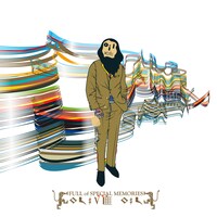 アルバム「Full of Special Memories -Remaster-」ジャケット