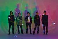 Psysalia Psysalis Psyche