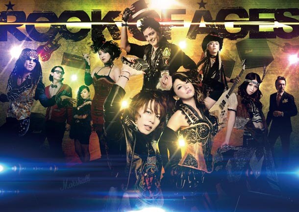 ミュージカル「ロック・オブ・エイジズ」には西川のほか、島谷ひとみ、山崎裕太、高橋由美子、misono、川平慈英ら個性豊かなキャストが出演。