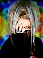 「ROCK AND READ」第38号に掲載されるthe GazettEの葵のグラビア写真。