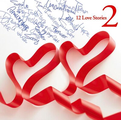 冬に発売予定のアルバム「12 Love Stories 2」の初回限定盤ジャケット。