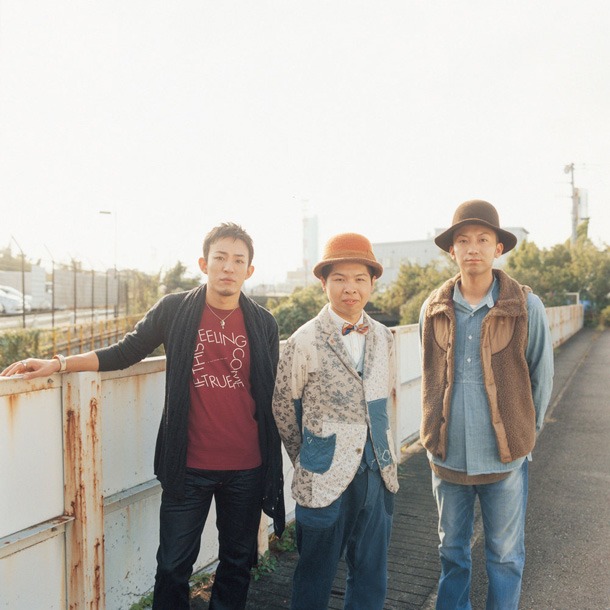 FUNKY MONKEY BABYS
