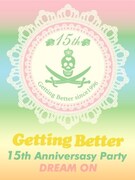 「Getting Better」15周年パーティにNICO参加決定