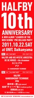 「HALFBY 10th ANNIVERSARY & NEW ALBUM "Leaders Of The New School" PRE RELEASE PARTY」フライヤー