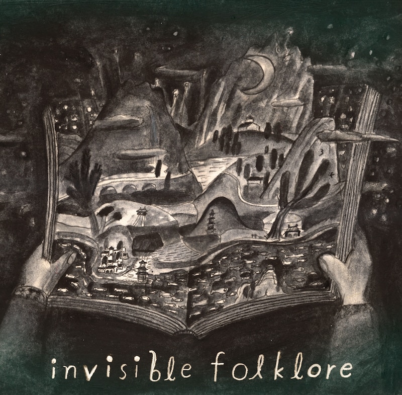 コンピレーションアルバム「Invisible Folklore」ジャケット