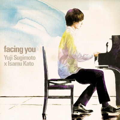 杉本雄治×加藤イサムの、ツアー会場限定アルバム「facing you」ジャケット。