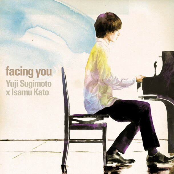 杉本雄治×加藤イサムの、ツアー会場限定アルバム「facing you」ジャケット。