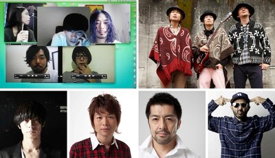 今回出演が発表されたアーティストたち。左上から時計回りで、サカナクション、So many tears、MACKA-CHIN申し訳Jr.、谷中敦、茂木欣一、川上洋平。