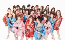 恵比寿マスカッツ