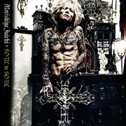 森重樹一ソロアルバム「SOUL 3部作」の最終章をリリース