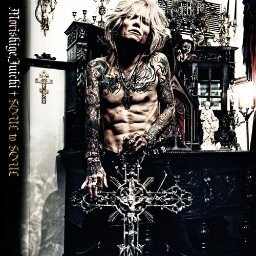 アルバム「SOUL TO SOUL」ジャケット