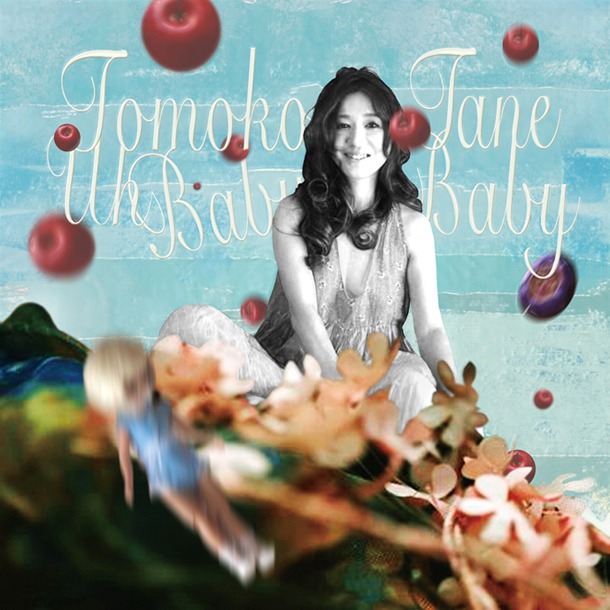 アルバム「Uh Baby Baby」ジャケット