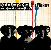 ミニアルバム「WONDERGROUND」ジャケット