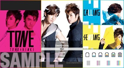 「キセカエ♪mu-mo」で配信中の「TONE」きせかえキットのサンプル。
