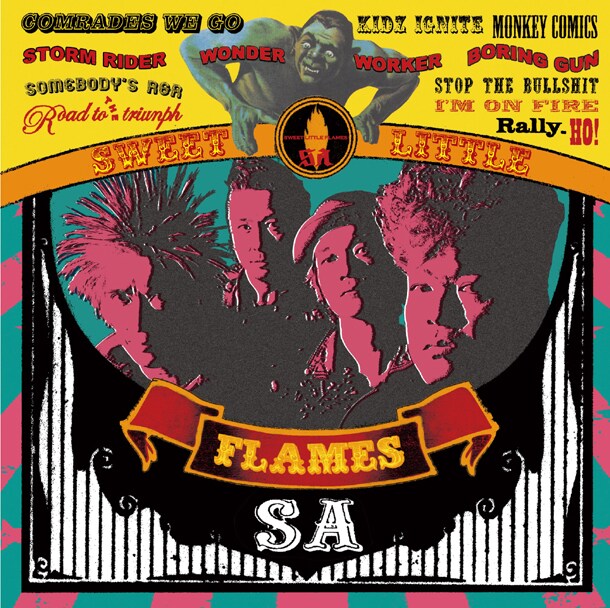 アルバム「SWEET LITTLE FLAMES」ジャケット