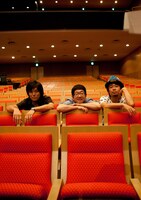 サンボマスター