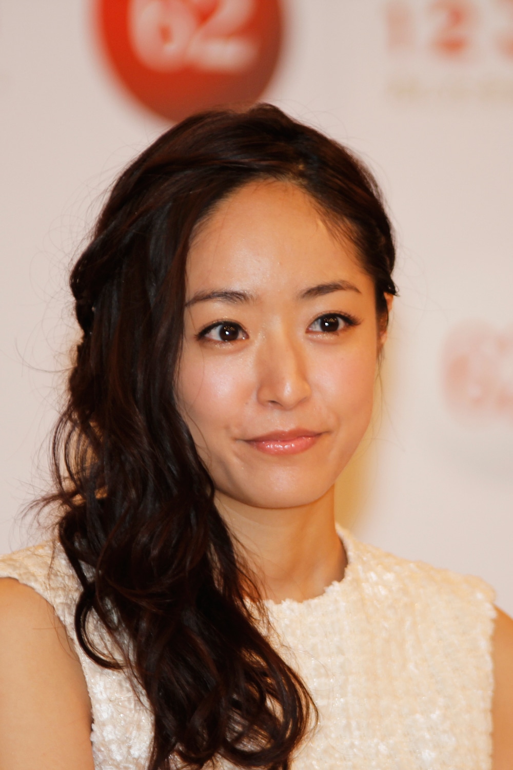 井上真央