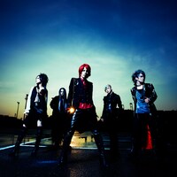 exist†trace