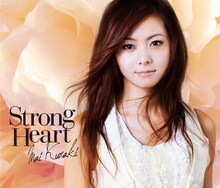 倉木麻衣のシングル「Strong Heart」初回限定盤ジャケット。