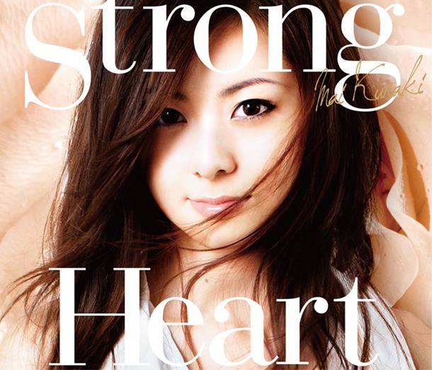 シングル「Strong Heart」初通常盤ジャケット