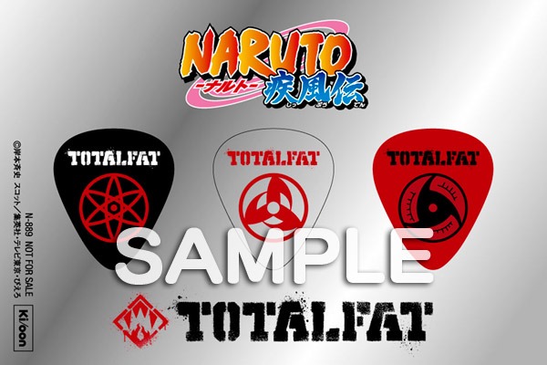 「Place to Try」初回限定盤特典のギターピック型写輪眼メタリックステッカー。