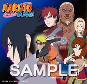 「Place to Try」通常盤初回プレス分特典のワイドキャップステッカーナルト×サスケ×五影ver.。