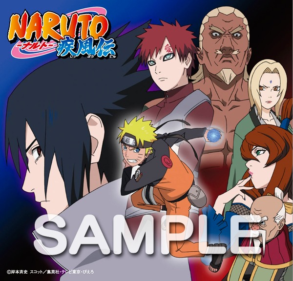 「Place to Try」通常盤初回プレス分特典のワイドキャップステッカーナルト×サスケ×五影ver.。