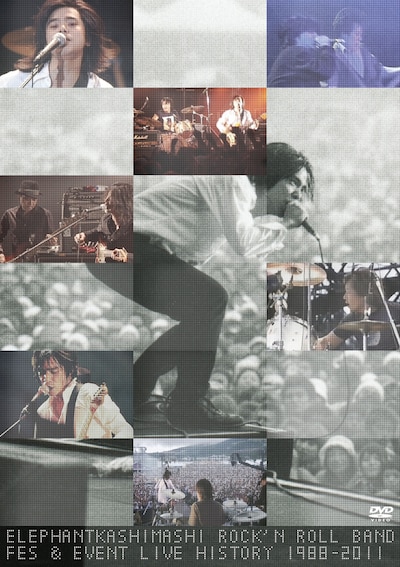 ライブDVD「ROCK'N ROLL BAND FES & EVENT LIVE HISTORY 1988-2011」ジャケット