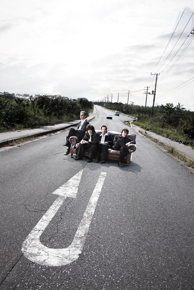 エレファントカシマシ