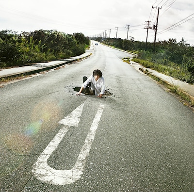 シングル「ワインディングロード / 東京からまんまで宇宙」ジャケット