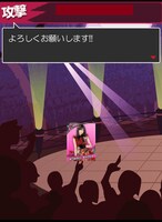 バトルシーン (C)AKS (C)GREE, Inc./Ateam Inc.