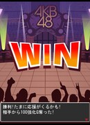 バトルシーン (C)AKS (C)GREE, Inc./Ateam Inc.