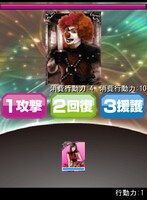 バトルシーン (C)AKS (C)GREE, Inc./Ateam Inc.