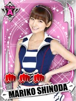 篠田麻里子のカード。 (C)AKS (C)GREE, Inc./Ateam Inc.