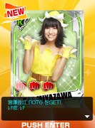 宮澤佐江のカードをゲットした場面。 (C)AKS (C)GREE, Inc./Ateam Inc.