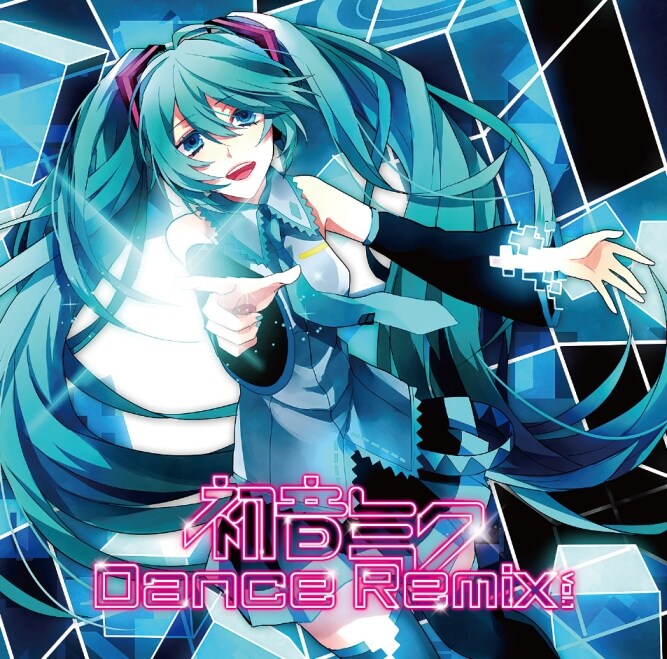 リミックスアルバム「初音ミク DANCE REMIX Vol.1」ジャケット