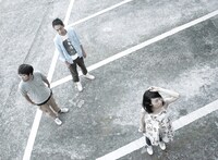 Spangle call Lilli line