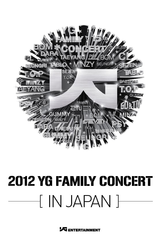 「YG Family Concert in Japan」ロゴ