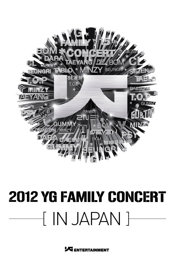 「YG Family Concert in Japan」ロゴ