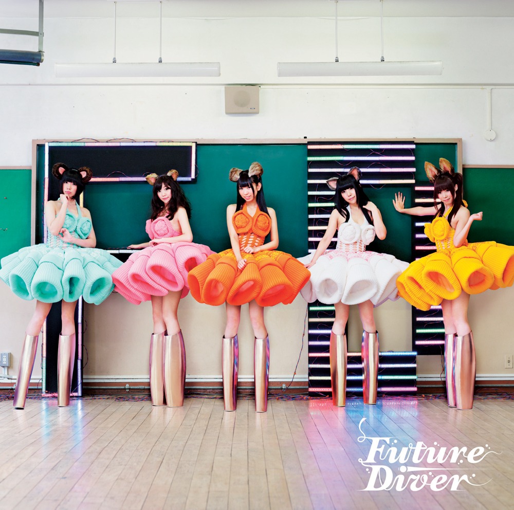 シングル「Future Diver」ジャケット