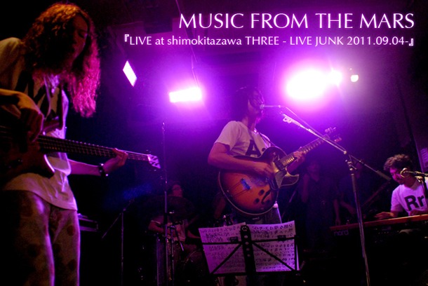 「LIVE at shimokitazawa THREE -LIVE JUNK 2011.09.04-」ジャケット