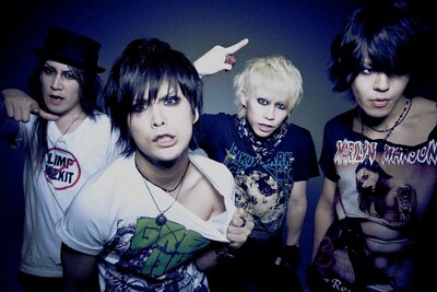 ギルガメッシュ