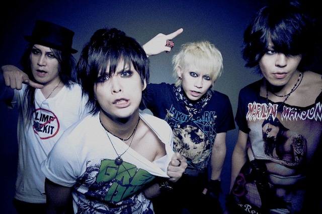 ギルガメッシュ