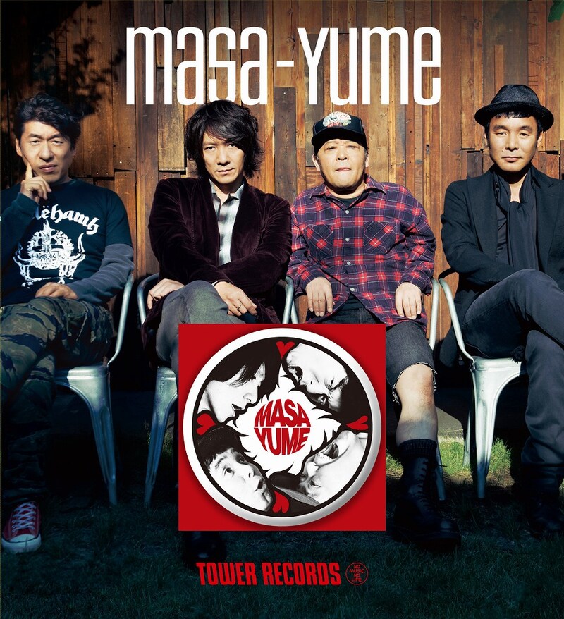 masa-yumeの初音源「マサユメ」ジャケット。