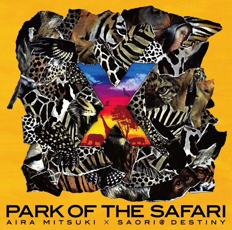 アルバム「×～PARK OF THE SAFARI」ジャケット