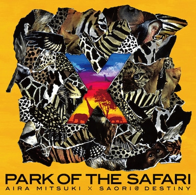 アルバム「×～PARK OF THE SAFARI」ジャケット
