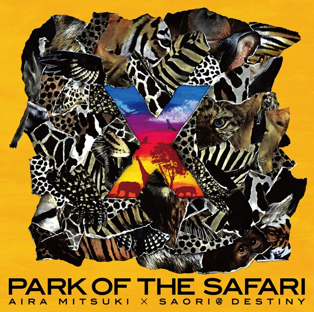 アルバム「×～PARK OF THE SAFARI」ジャケット
