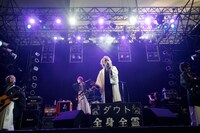 ダウト (C) V-ROCK FESTIVAL '11
